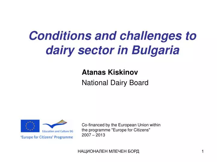 conditions and challenges to dairy sector in bulgaria