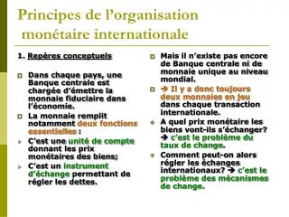 principes de l organisation mon taire internationale