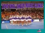 2010 VHSL CHEER RULES CLINIC - slide 1