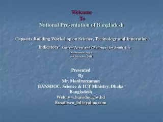 Welcome To National Presentation of Bangladesh