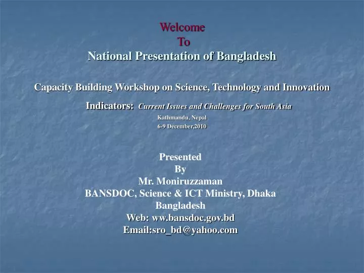 welcome to national presentation of bangladesh