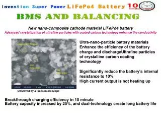 Breakthrough charging efficiency in 10 minute Battery capacity increased by 25%, and dual-technology create long batter