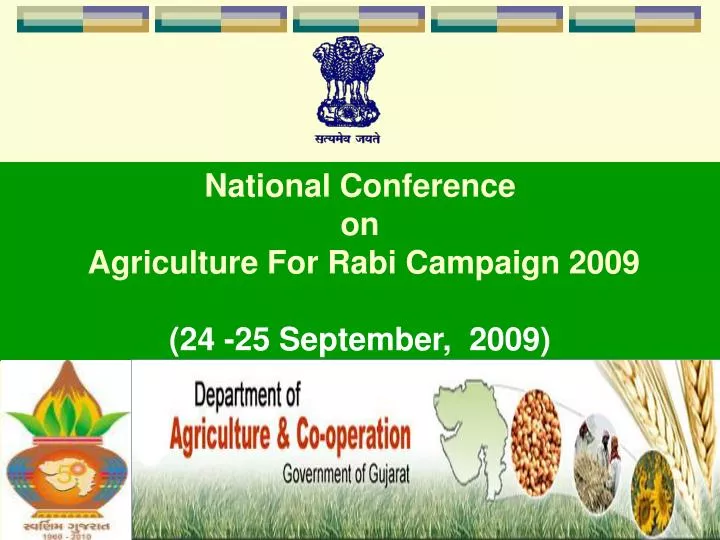 agriculture and cooperation department government of gujarat