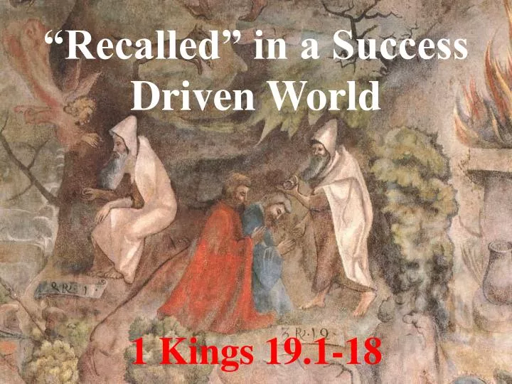 recalled in a success driven world