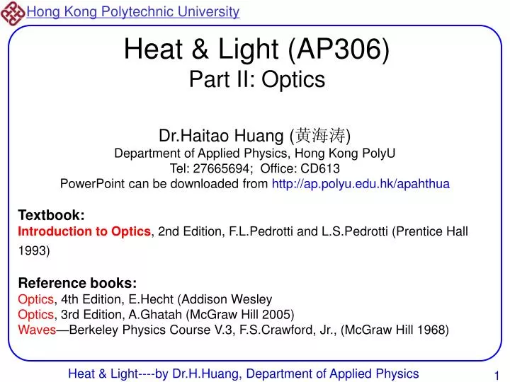 heat light ap306 part ii optics
