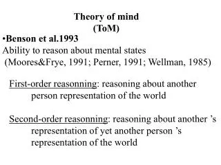Theory of mind (ToM)