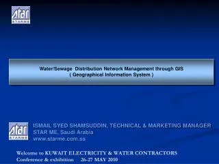 Water/Sewage Distribution Network Management through GIS ( Geographical Information System )