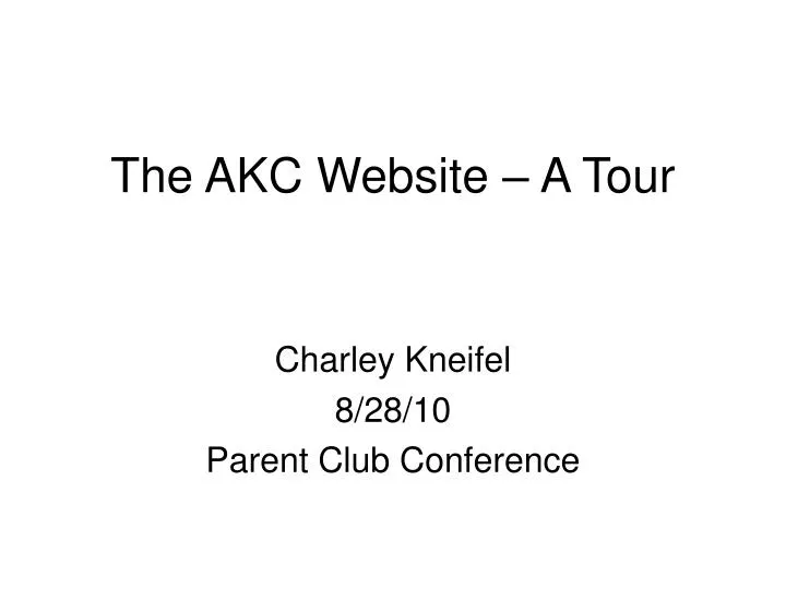 the akc website a tour