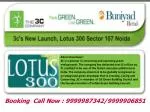 3C Lotus 300 Sector 107 Noida @ 9953518822