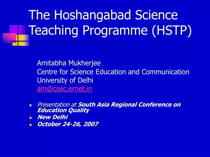 the hoshangabad science teaching programme hstp