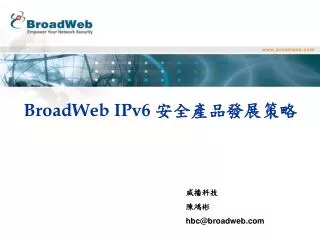 broadweb ipv6