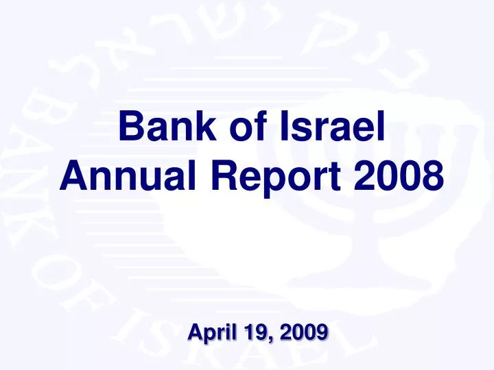 bank of israel annual report 2008