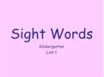 Sight Words