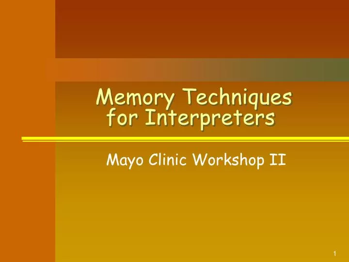 memory techniques for interpreters