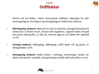 málvísi Orðflokkar