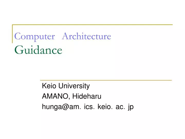 computer architecture guidance