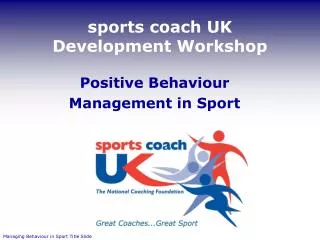 sports coach UK Development Workshop
