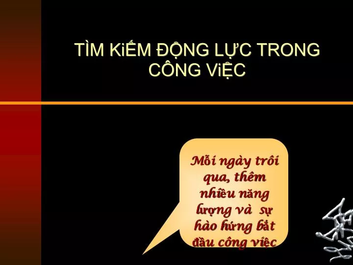 t m ki m ng l c trong c ng vi c