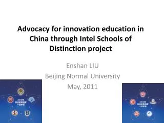 Advocacy for innovation education in China through Intel Schools of Distinction project