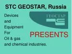 STC GEOSTAR, Russia - slide 1