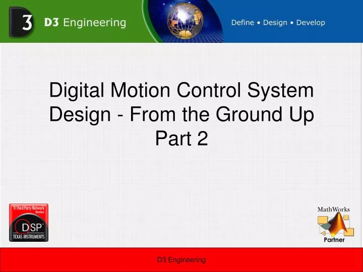 digital motion control system design from the ground up part 2