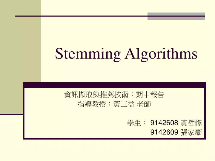 stemming algorithms