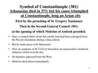 Symbol of Constantinople (381)