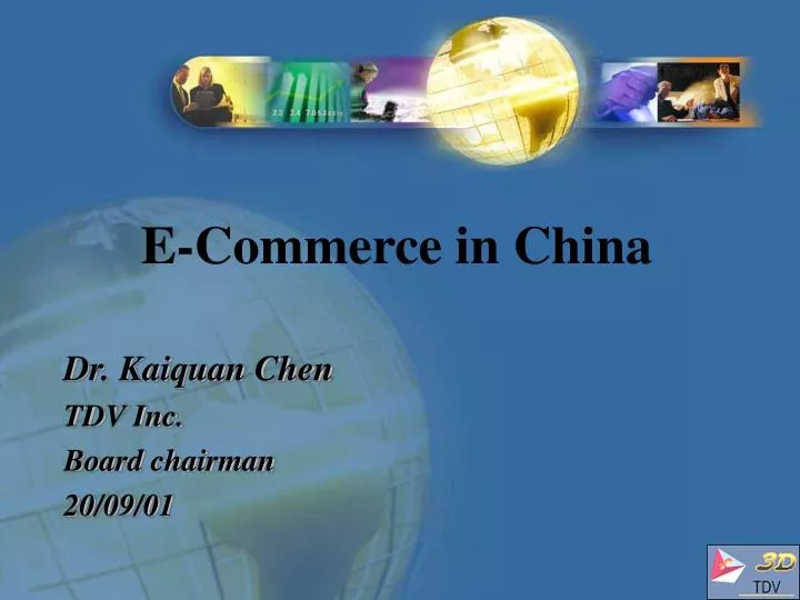e commerce in china