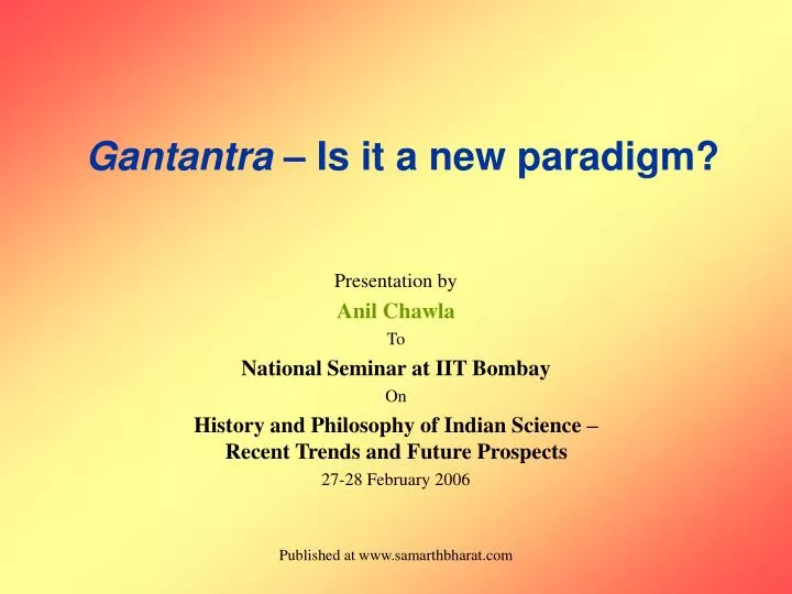 gantantra is it a new paradigm