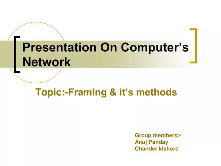 presentation on computer s network