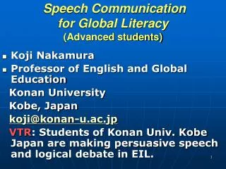 Speech Communication for Global Literacy (Advanced students)