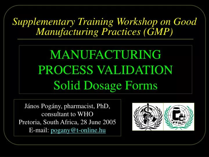 supplementary t raining workshop on good manufacturing practices gmp