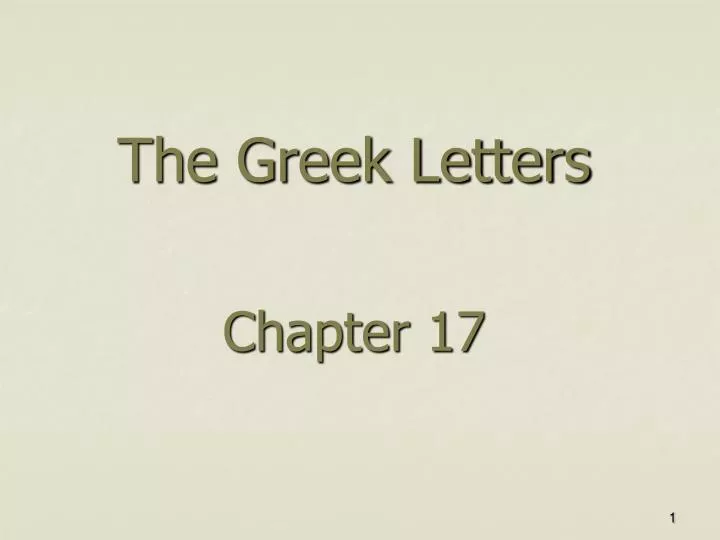 the greek letters chapter 17