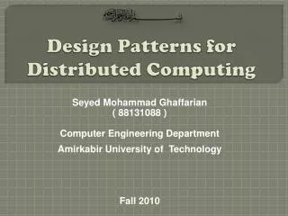 Design Patterns for Distributed Computing