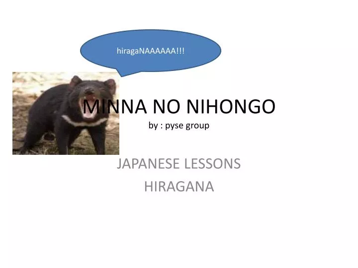 minna no nihongo by pyse group