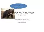 japanese - slide 1