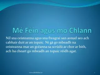 Mé Féin agus mo Chlann