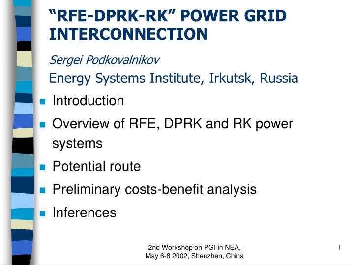 rfe dprk rk power grid interconnection sergei podkovalnikov energy systems institute irkutsk russia