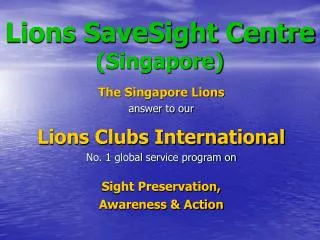 Lions SaveSight Centre (Singapore)