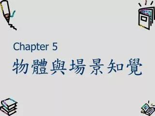 chapter 5