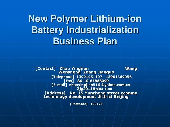 new polymer lithium ion battery industrialization business plan