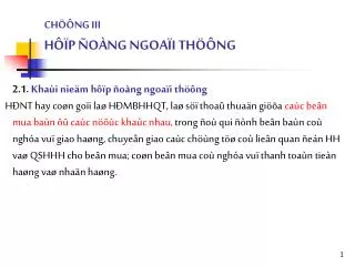 ch ng iii h p o ng ngoa i th ng