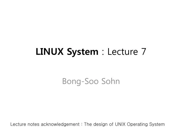 linux system lecture 7