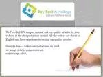 Autoblogs - slide 1