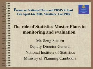 The role of Statistics Master Plans in monitoring and evaluation