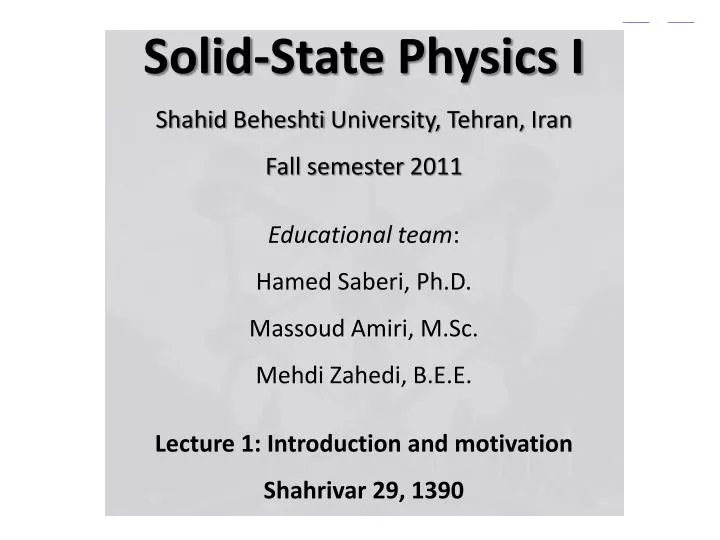Particles and Quantum Field Theory - Tarbiat Modares University