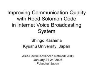 Improving Communication Quality with Reed Solomon Code in Internet Voice Broadcasting System