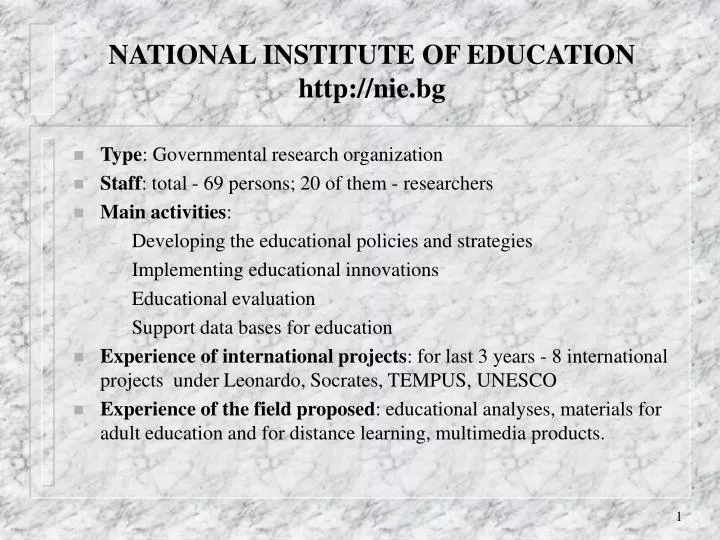 national institute of education http nie bg