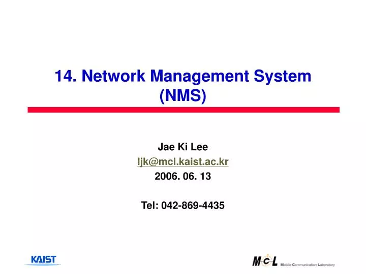 14 network management system nms