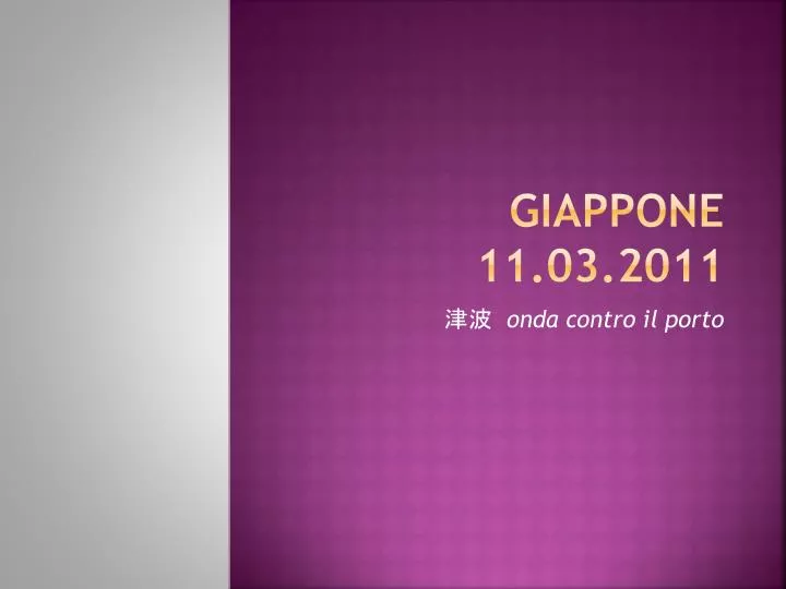 giappone 11 03 2011